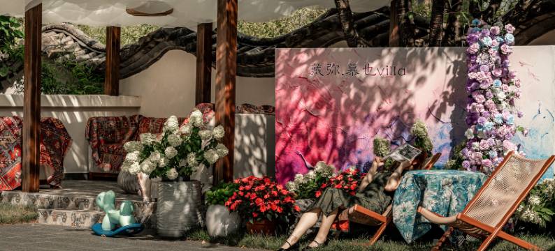 藏弥·慕也·设计师花园度假酒店(丽江古城区店)图片