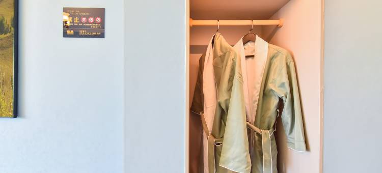 贵梵庭国际酒店(开阳云开广场店)图片