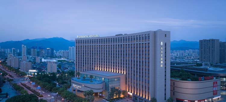 丽水东方文廷酒店图片