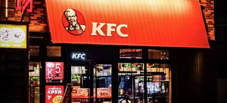 万博酒店(保定雄县雄州路政府店)图片