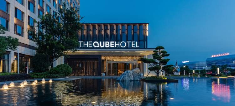 芜湖湾沚绿地铂骊酒店图片