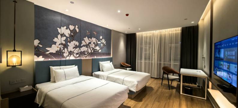 和澄酒店(石河子大学店)图片