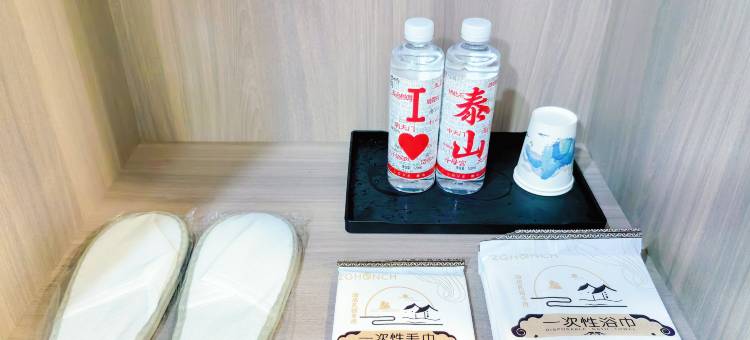 屿夕美宿 CityWalk享住影音酒店(泰山站店)图片