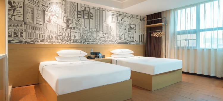 城市便捷酒店(郴州五岭广场店)图片