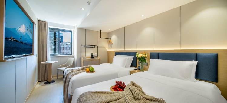 智尚酒店(杭州武林广场银泰店)图片