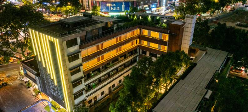 阿觅榻美学生活酒店(广州东晓南南洲地铁站店)图片