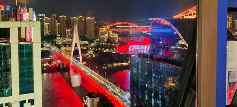 星焕·Star江景智住酒店(解放碑洪崖洞店)图片