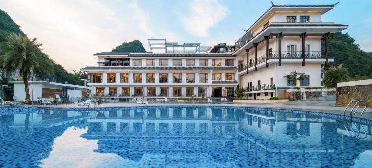 美住·刘三姐秘境酒店图片