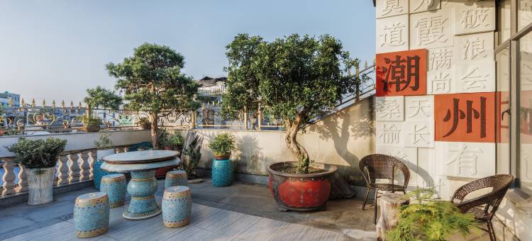 岁月静好·Villa新中式国风休闲度假美宿(牌坊街店)图片