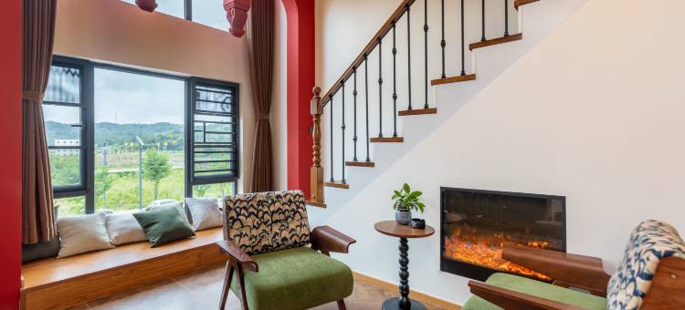 北川星弈民宿图片