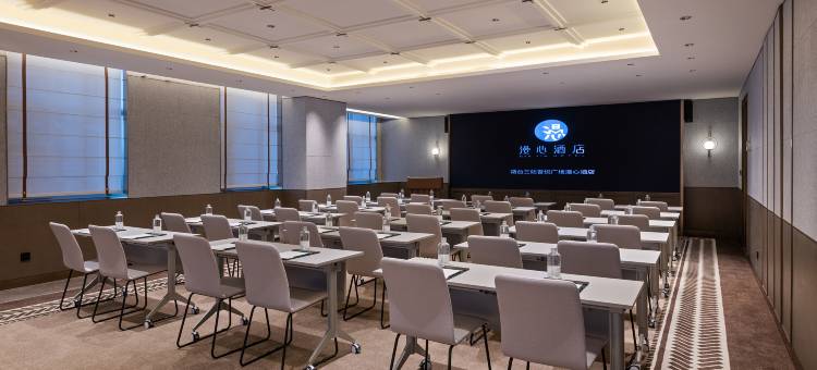 烟台火车站吾悦广场漫心酒店图片