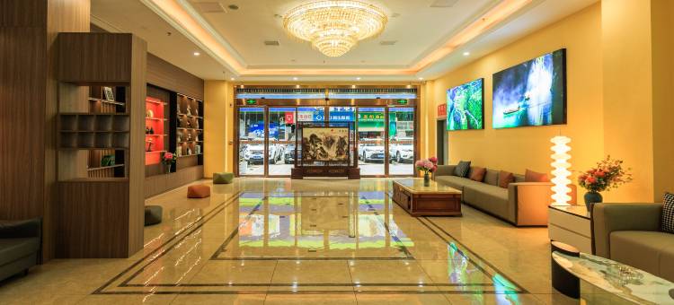 维也纳3好酒店(鹤峰容阳半岛店)图片