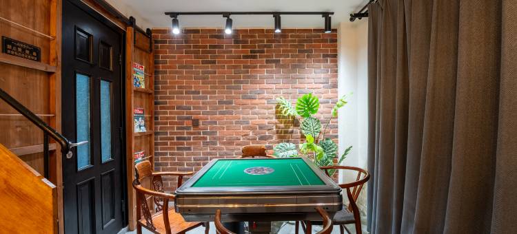 寻见·春日里丨TheBeautyofTheEast设计民宿(易县惠友万悦城店)图片