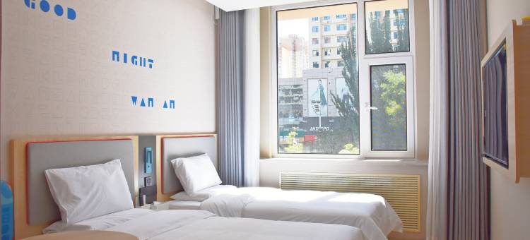 如家酒店(大同云冈同煤大厦店)图片