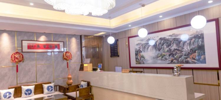 如家睿柏云酒店(夏津河津街店)图片