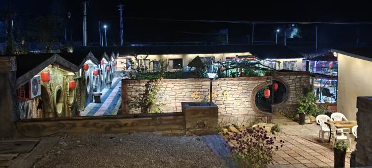 一鸣山庄民宿(铁刹山站店)图片