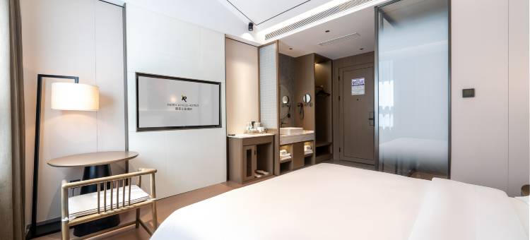 丽呈艾笙酒店(牡丹广场万达店)图片