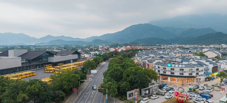 汉庭酒店(九华山风景区店)图片