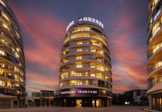 听溪酒店（黄山屯溪老街店）外景图