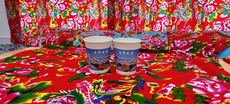 亚布力滑雪场月华民宿图片