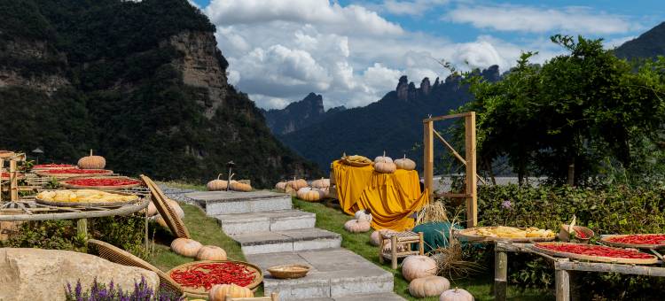 携程度假农庄(张家界缦心联营店)图片