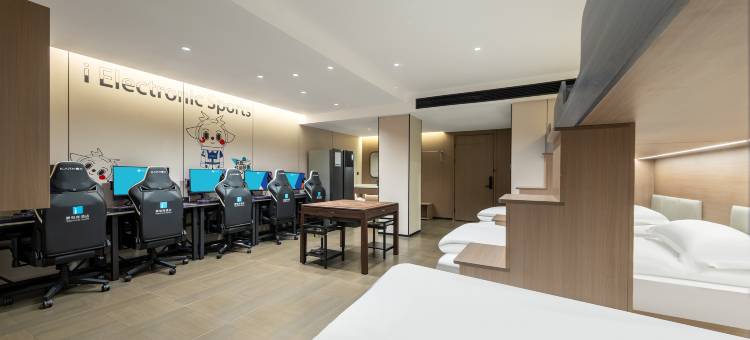 爱电竞酒店(南京禄口机场店)图片