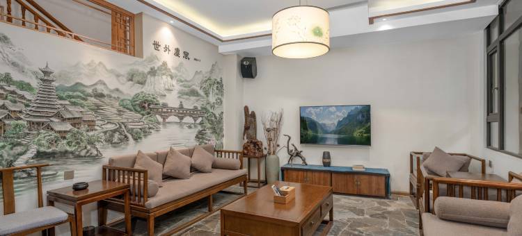 尘风客栈(肇兴侗寨景区店)图片