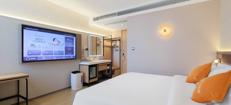 如家精选酒店(凤台县政府滨河大道店)图片