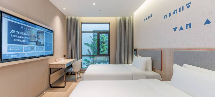 如家酒店·neo(上海周浦万达广场周浦地铁站店)图片