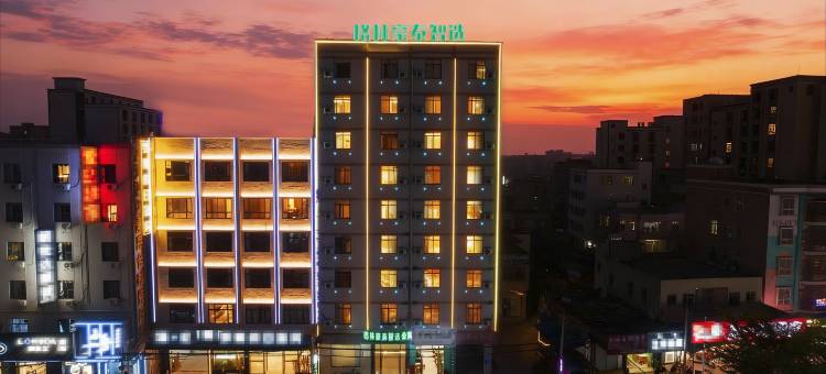 格林豪泰智选酒店(湛江东海岛店)图片