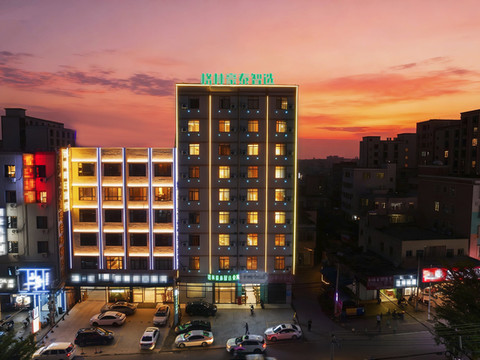 格林豪泰智选酒店(湛江东海岛店)