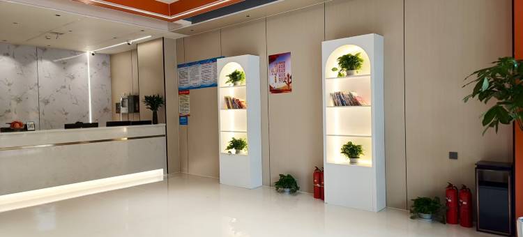 吉米酒店(劳动北路店)图片