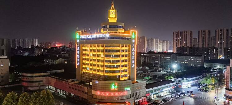 仙桃海凡星菁英酒店图片