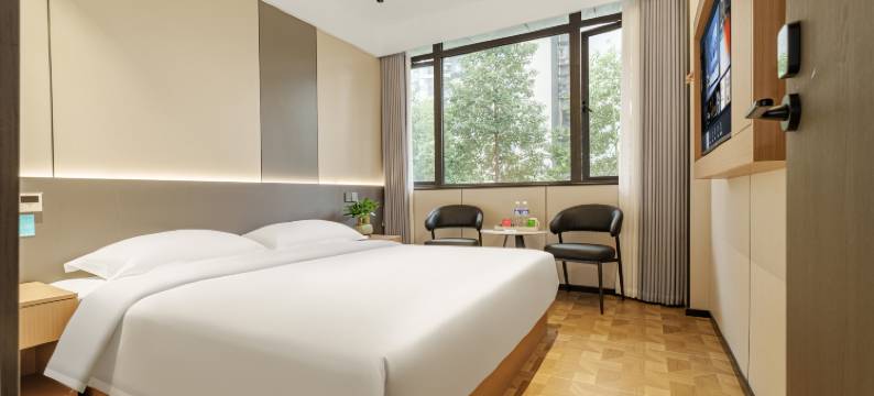 优客逸家酒店(华西医院锦江院区店)图片