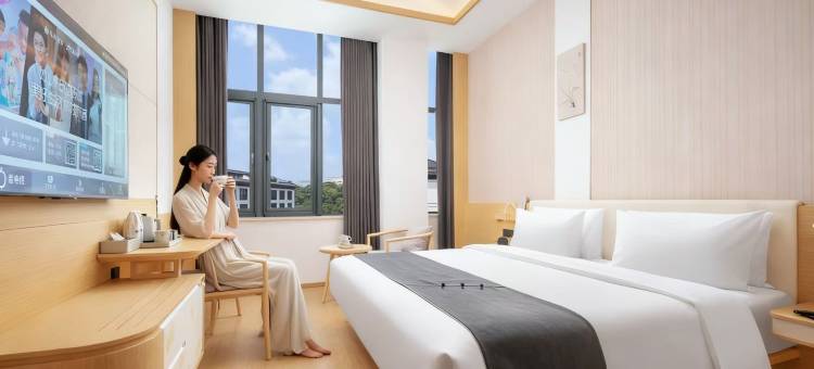 建国璞隐酒店(杭州西湖店)图片