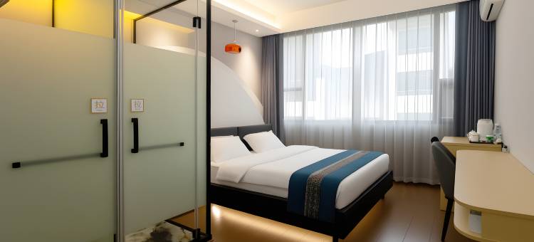 希岸智慧酒店(富源店)图片