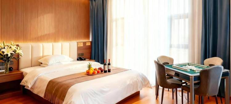 希尔曼酒店(天壶茶文化博览园店)图片