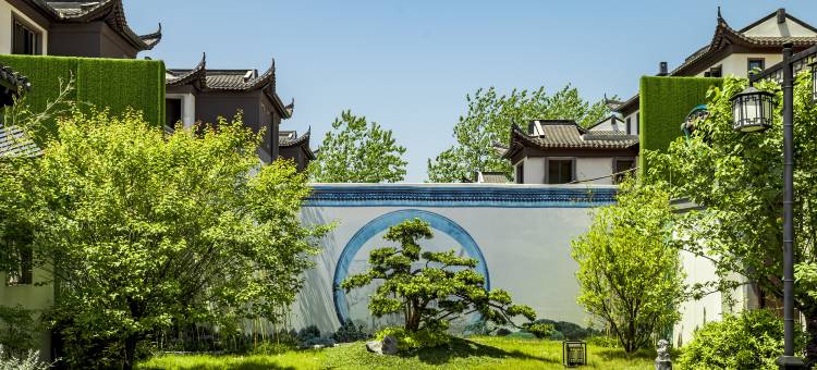 悦兮温泉小镇民宿图片