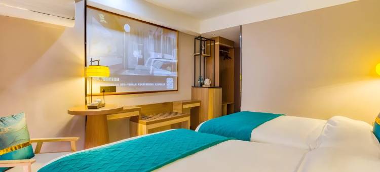 睿柏·云酒店(盘锦火车站红旗大街店)图片