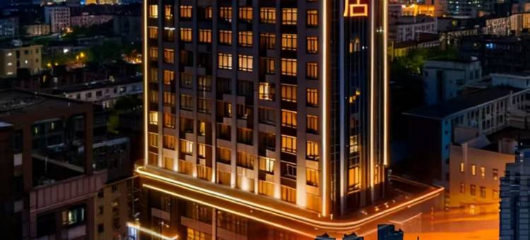 •南昌•中帆国际酒店(八一广场一附院店)图片