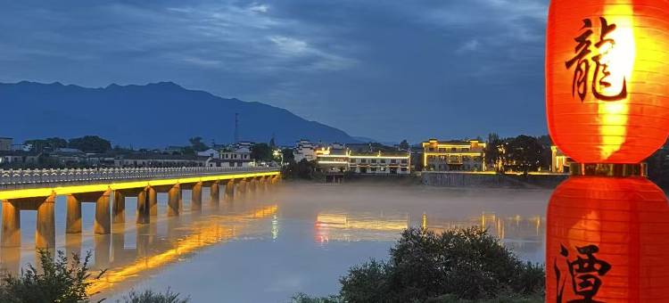 桃花潭·江景泳池·鱼龙潭畔客栈图片