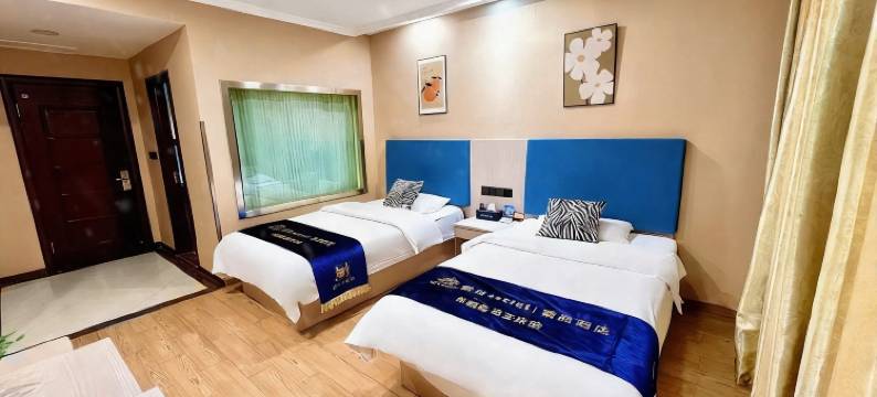 吐鲁番臻品酒店(麦西莱甫广场店)图片