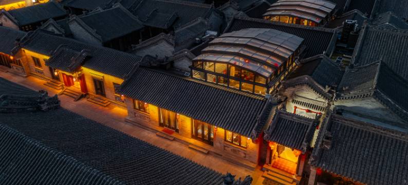 云中超然阁•红木设计师度假民宿(大同古城华严寺店)图片