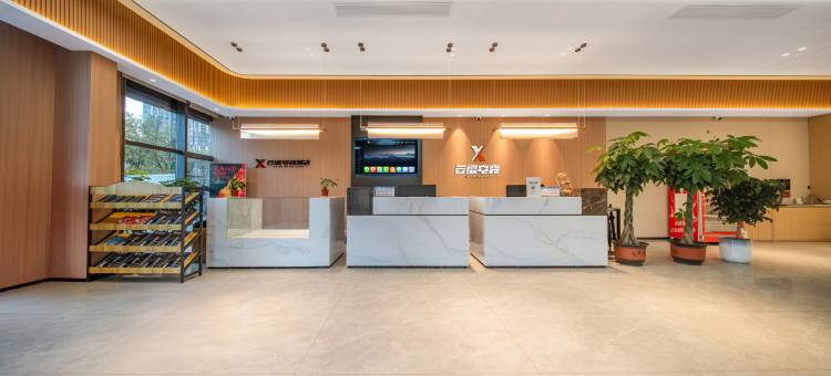 云缨电竞酒店(林州市红旗渠大道店)图片