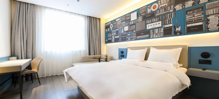 宜必思酒店(天津之眼美院店)图片