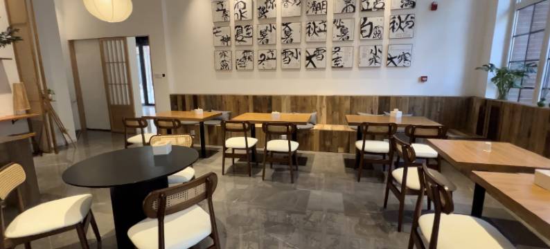 融寓美岸酒店(天津海河五大道文化旅游区店)图片