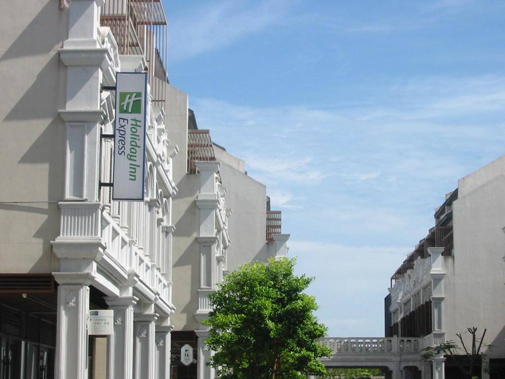 文昌绿发智选假日酒店图片