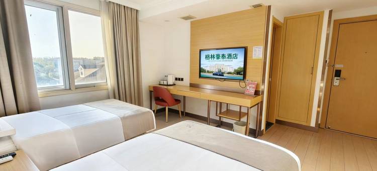 格林豪泰酒店(上海虹桥机场动物园地铁站店)图片