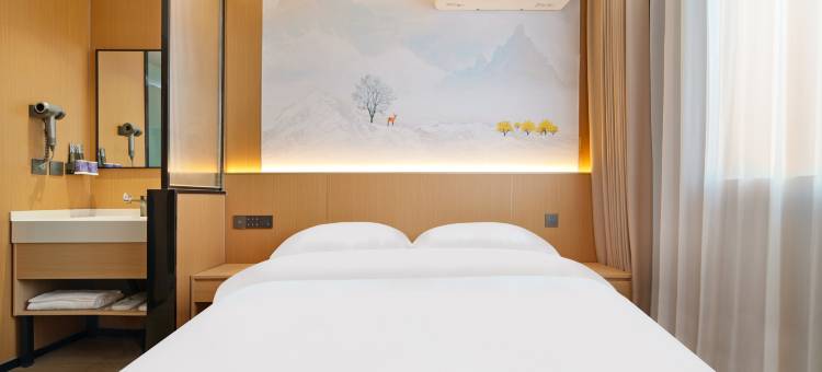 如家UP华驿精选S酒店(西安咸阳国际机场店)图片