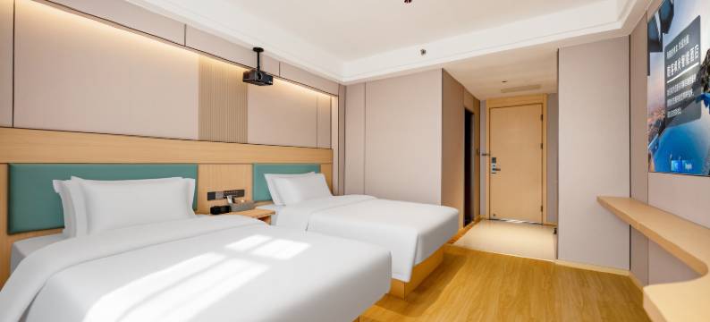 唯客枫尚智能酒店(香江家居店)图片